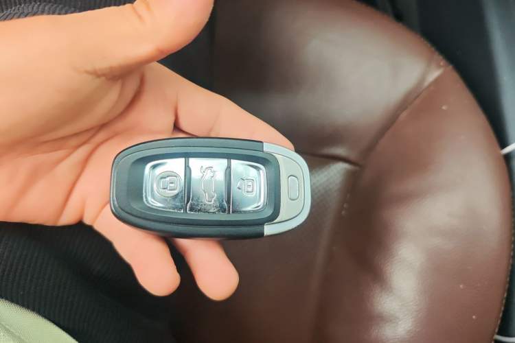 Used Hongqi H7 2015 2.0T Luxury Model Vehicle Key