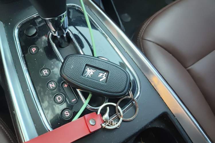 Used Hongqi H7 2015 2.0T Luxury Model Vehicle Key