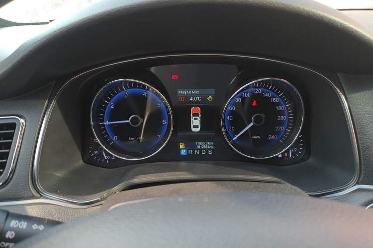 Used Hongqi H7 2015 2.0T Luxury Model Instrument Cluster