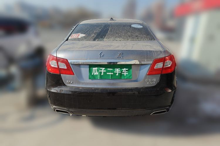 Used Hongqi H7 2015 2.0T Luxury Model Rear