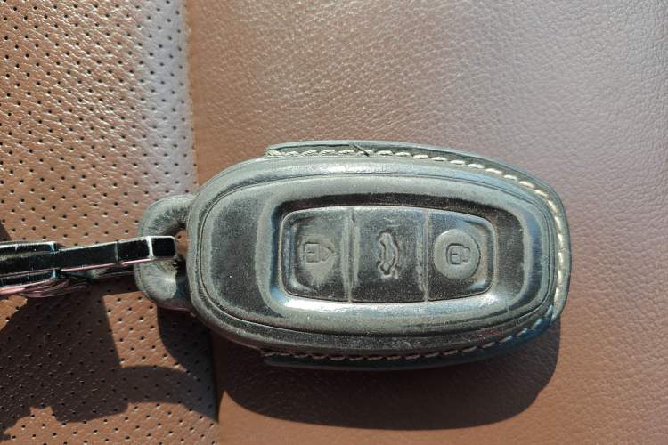 Used Hongqi H7 2015 2.0T Luxury Model Vehicle Key