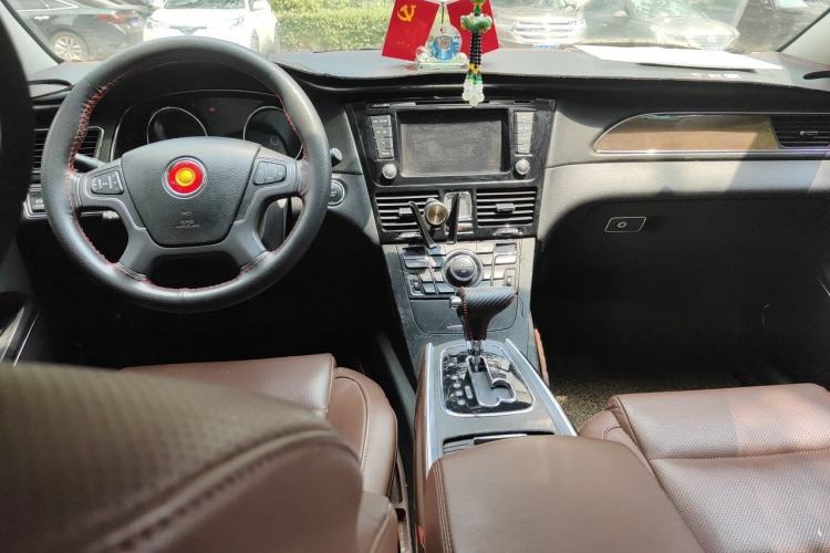 Used Hongqi H7  Center Console