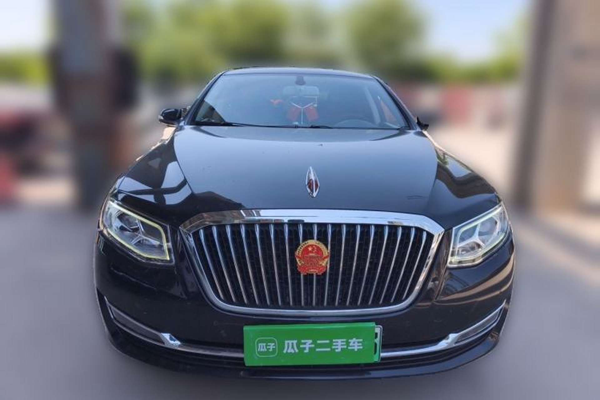 Used Hongqi H7  Front