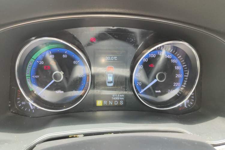 Used Hongqi H7  Instrument Cluster