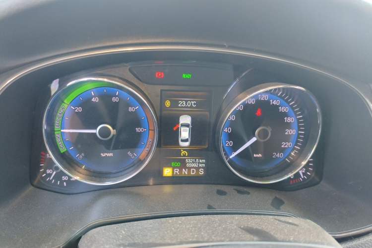 Used Hongqi H7  Instrument Cluster