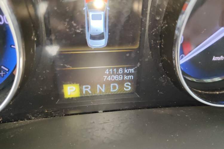 Used Hongqi H7  Odometer Close Up