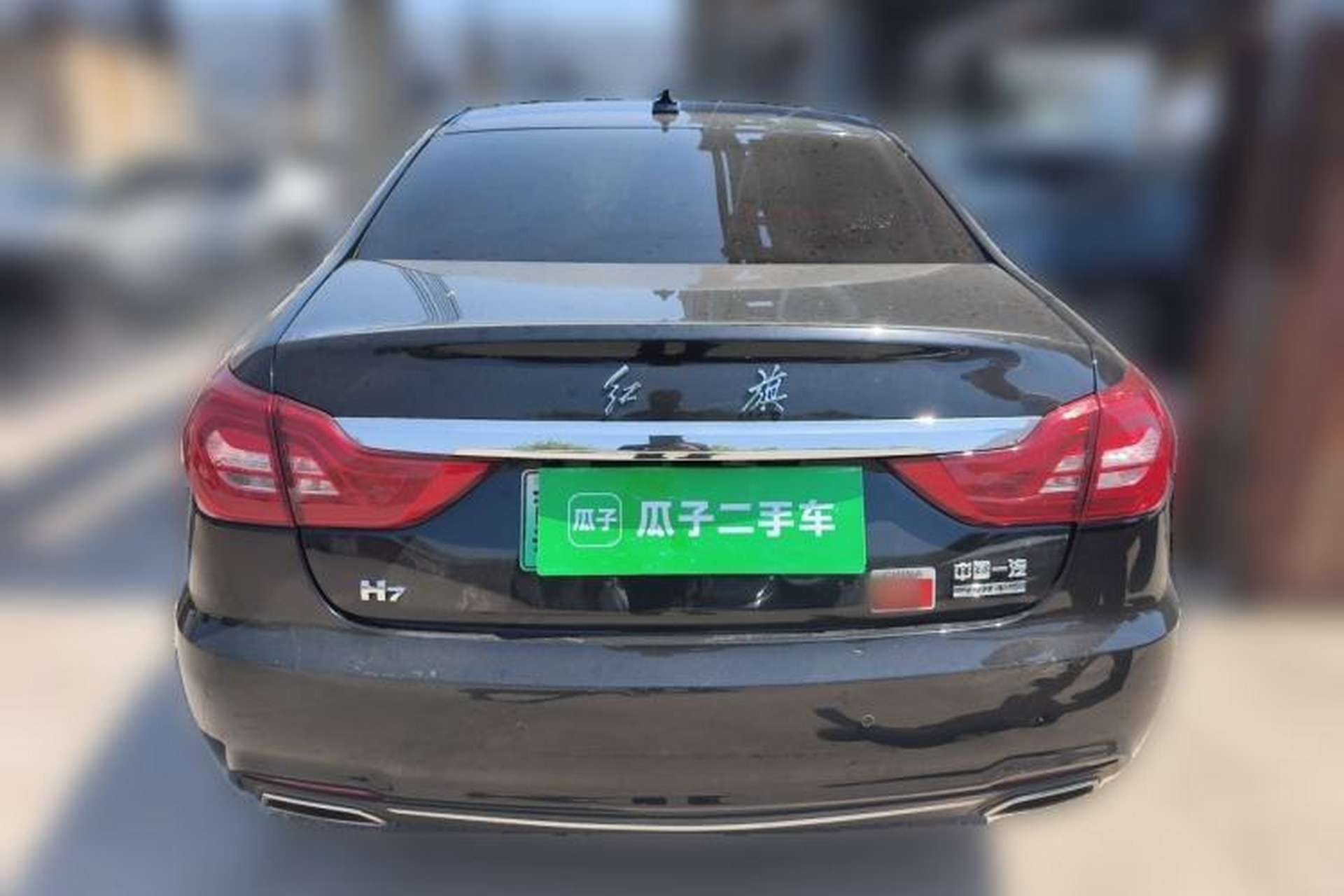 Used Hongqi H7  Rear