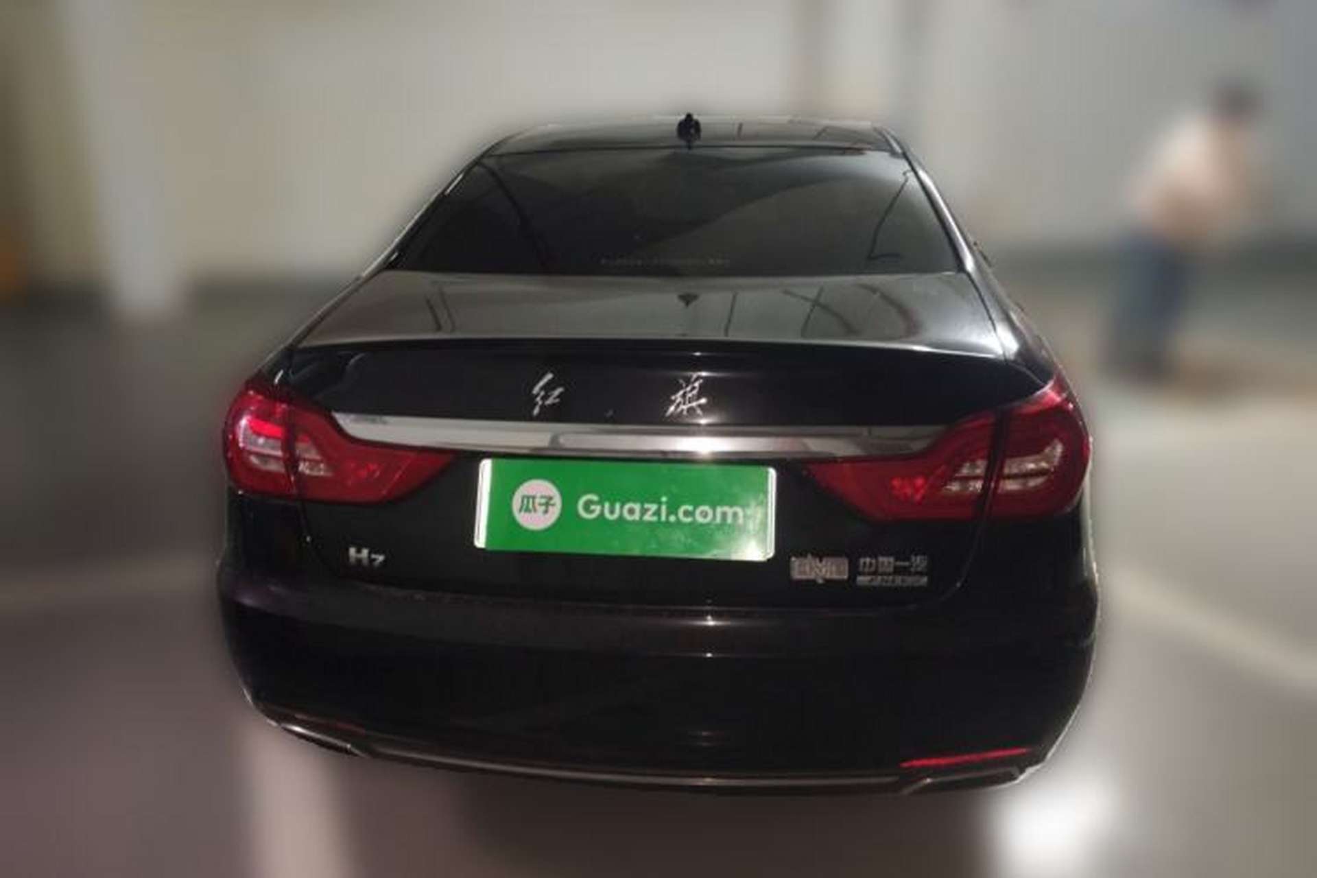 Used Hongqi H7  Rear