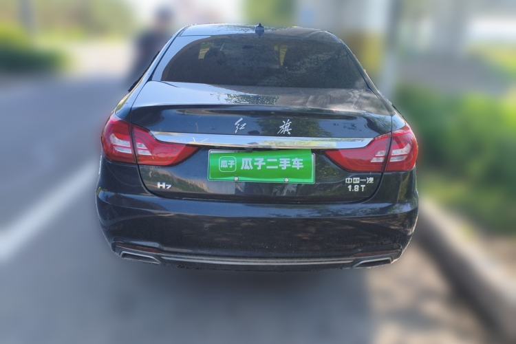 Used Hongqi H7  Rear