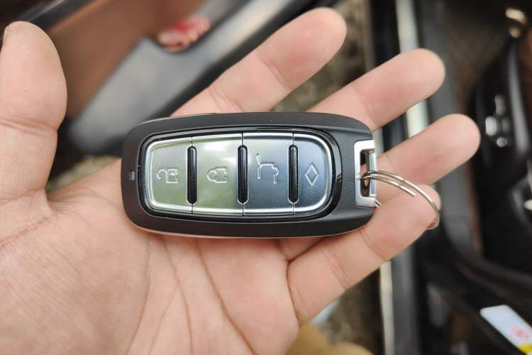 Used Hongqi H7  Vehicle Key