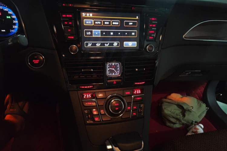 Used Hongqi H7  Audio And AC Panel