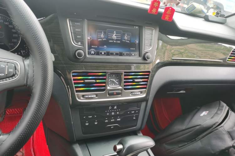 Used Hongqi H7 2017 1.8T Tech Model Audio And AC Panel