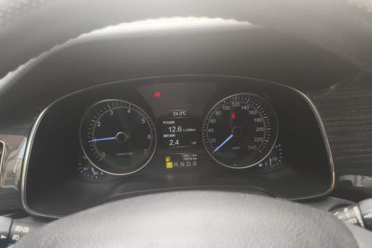 Used Hongqi H7 2017 1.8T Tech Model Instrument Cluster