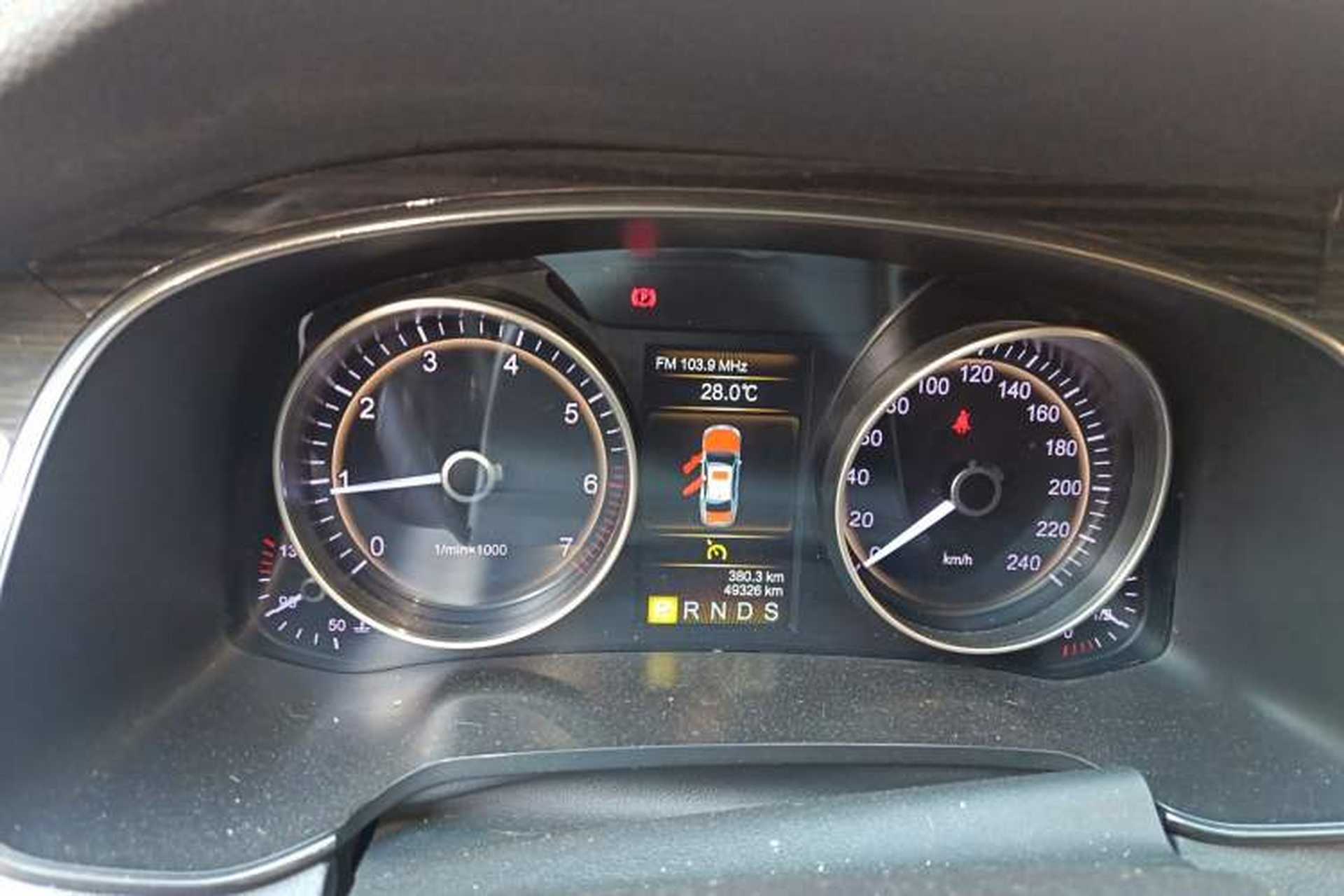Used Hongqi H7 2017 2.0T Luxury Model Instrument Cluster