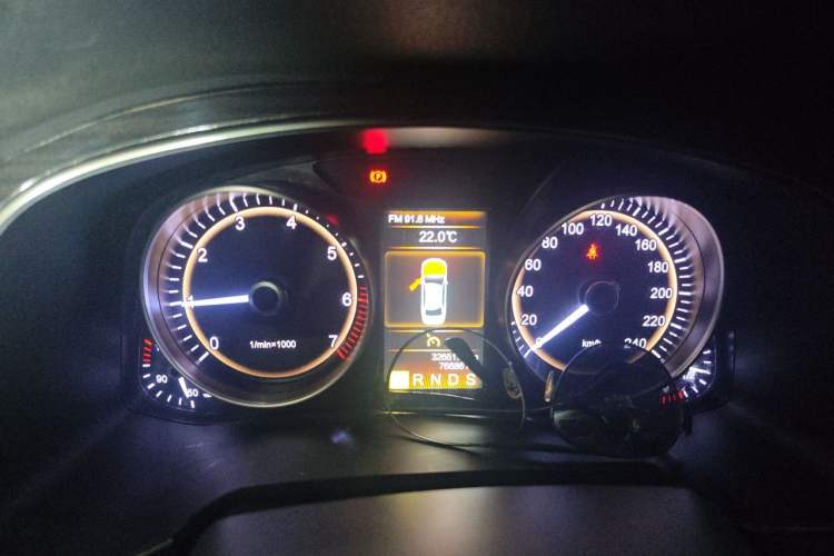 Used Hongqi H7 2017 2.0T Luxury Model Instrument Cluster