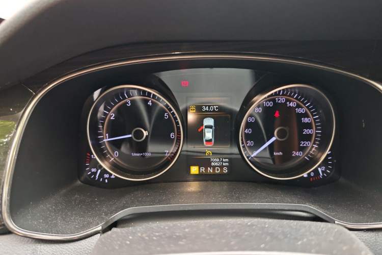 Used Hongqi H7 2017 1.8T Luxury Model Instrument Cluster