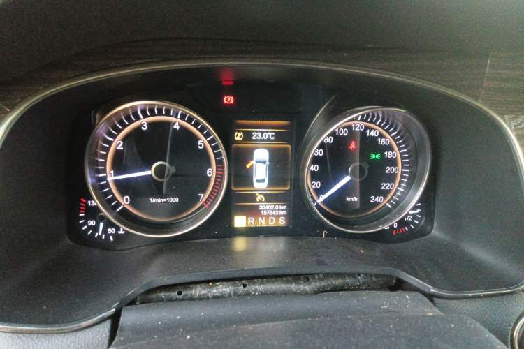 Used Hongqi H7 2017 2.0T Luxury Model Instrument Cluster