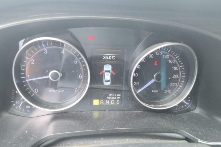 Used Hongqi H7 2017 2.0T Luxury Model Instrument Cluster