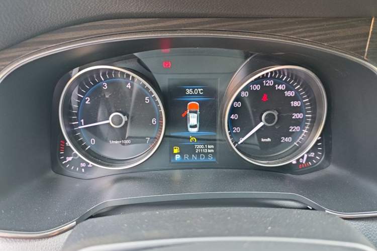 Used Hongqi H7 2017 1.8T Tech Model Instrument Cluster