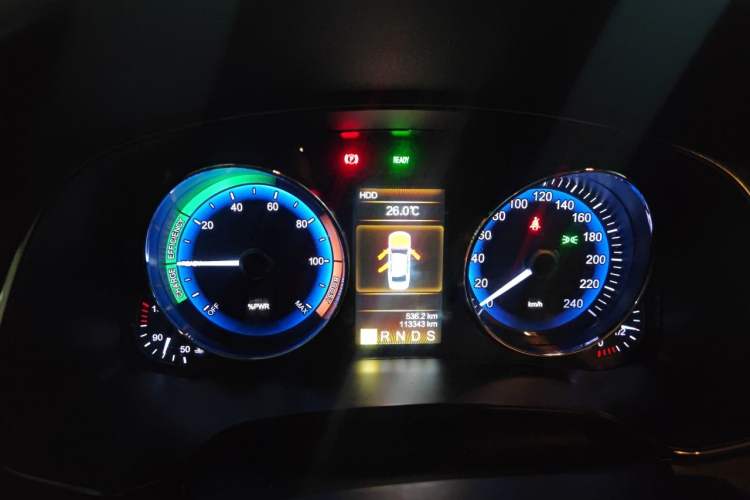 Used Hongqi H7  Instrument Cluster