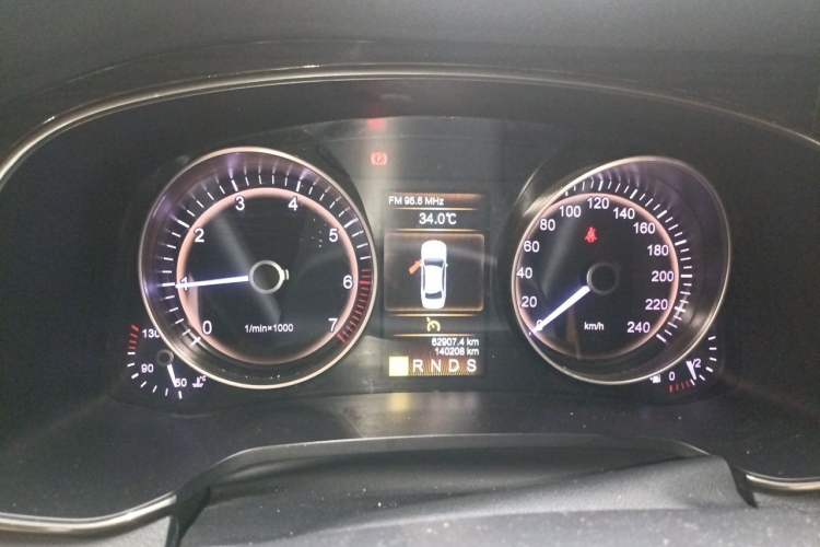 Used Hongqi H7 2017 2.0T Luxury Model Instrument Cluster