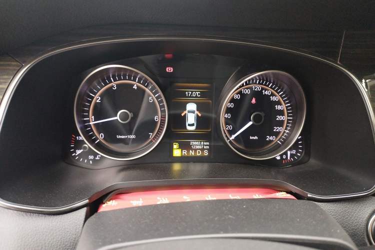 Used Hongqi H7 2017 2.0T Luxury Model Instrument Cluster