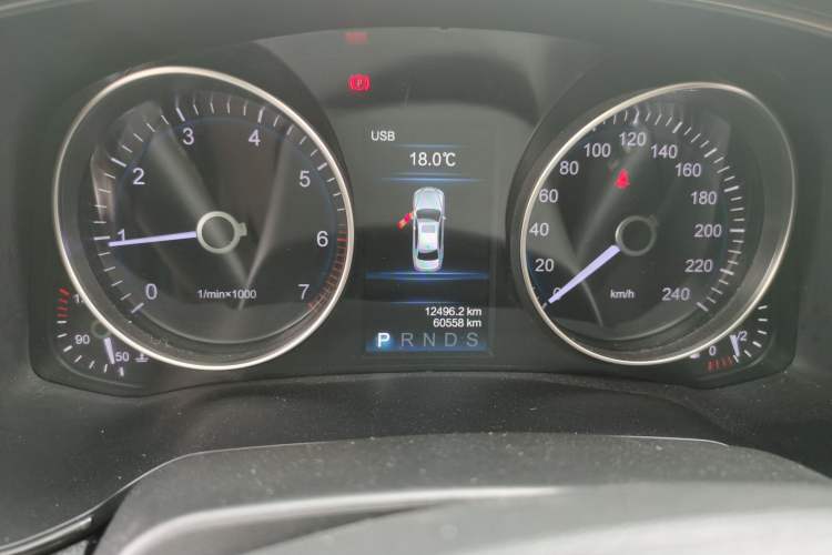 Used Hongqi H7 2017 1.8T Tech Model Instrument Cluster