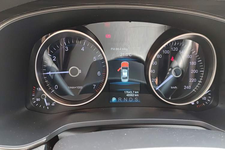 Used Hongqi H7 2017 1.8T Tech Model Instrument Cluster