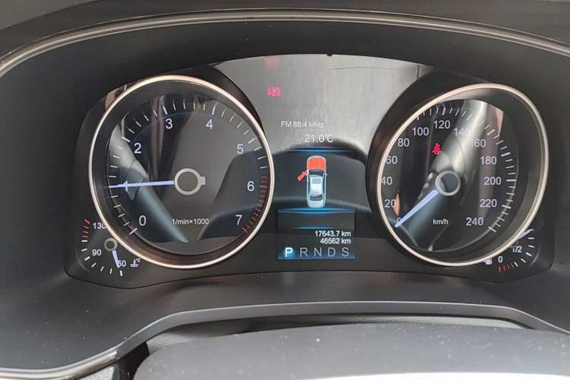 Used Hongqi H7 2017 1.8T Tech Model Instrument Cluster