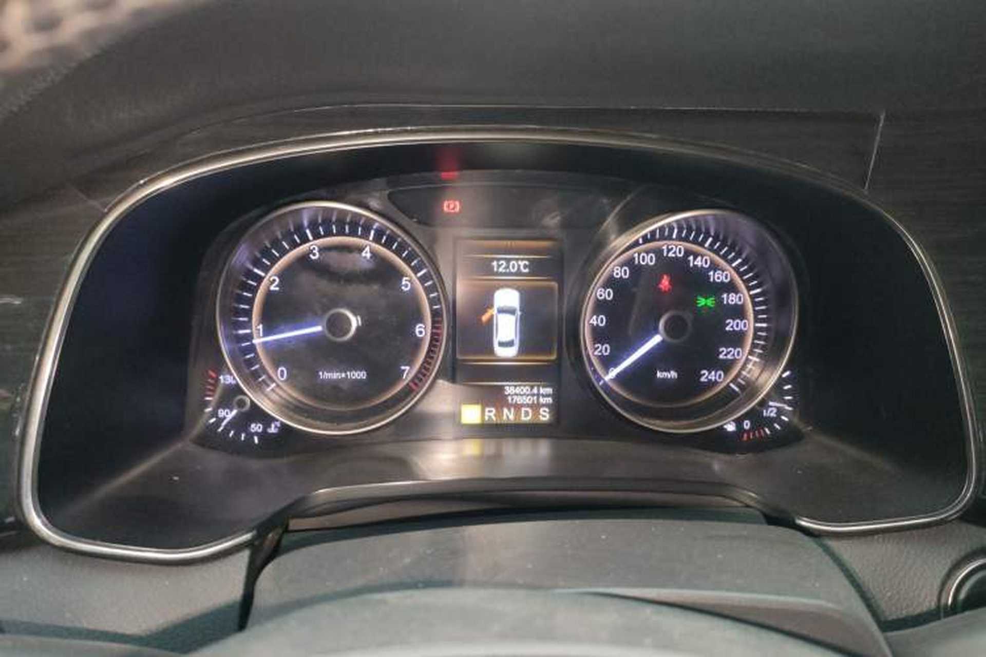 Used Hongqi H7 2017 2.0T Luxury Model Instrument Cluster