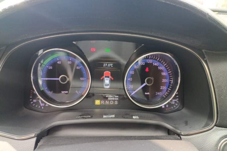 Used Hongqi H7  Instrument Cluster