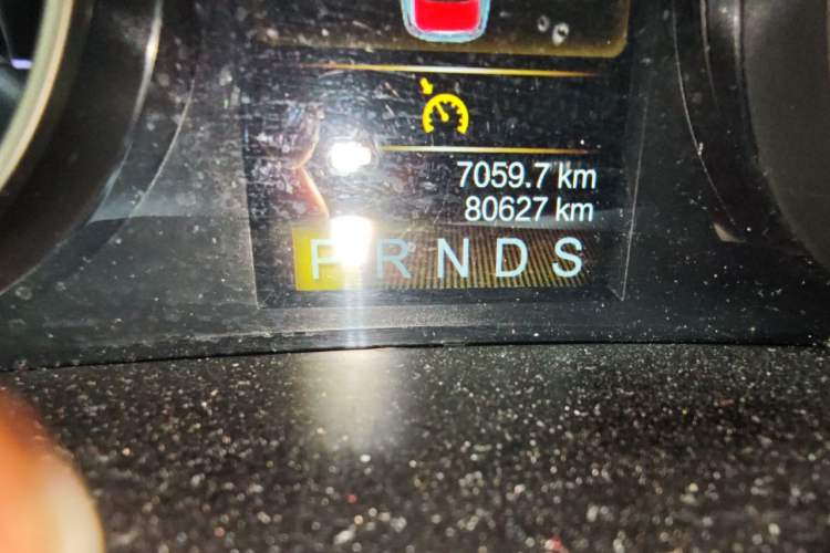 Used Hongqi H7 2017 1.8T Luxury Model Odometer Close Up