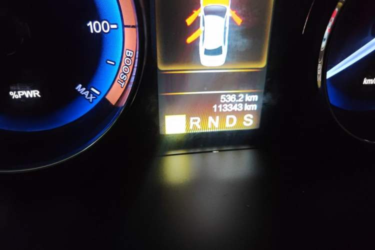 Used Hongqi H7  Odometer Close Up