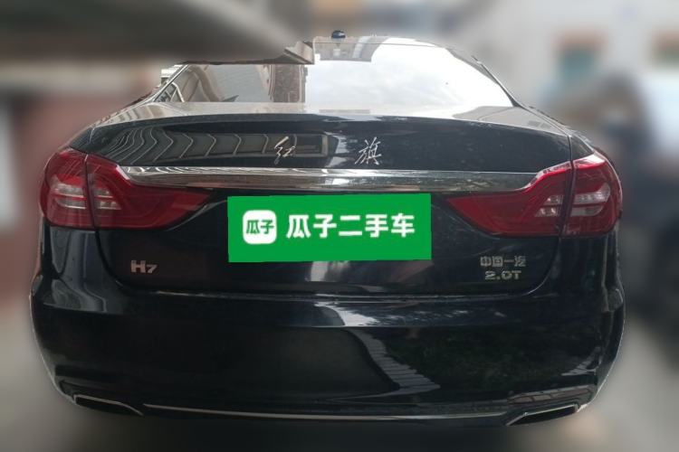 Used Hongqi H7 2017 2.0T Luxury Model Rear