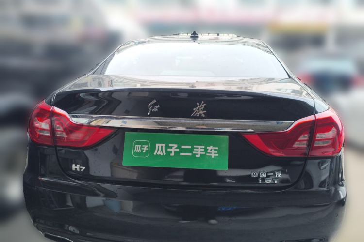 Used Hongqi H7 2017 1.8T Tech Model Rear