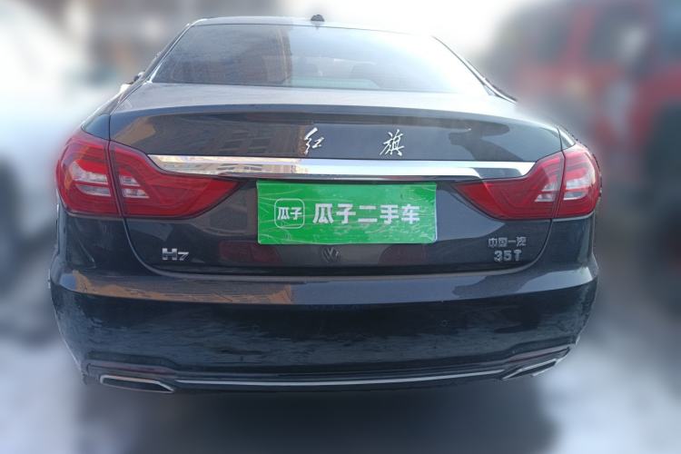 Used Hongqi H7 2017 1.8T Tech Model Rear