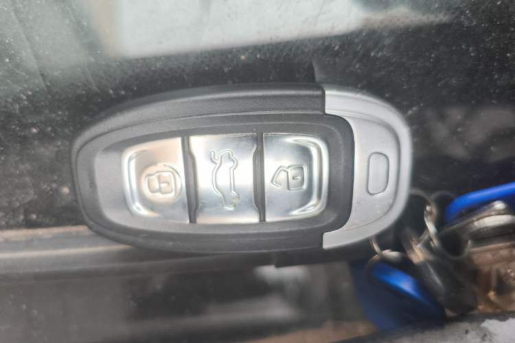 Used Hongqi H7 2017 1.8T Tech Model Vehicle Key