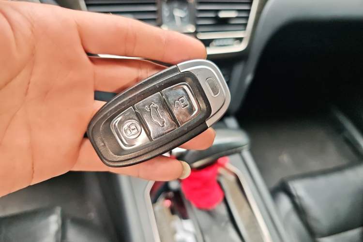 Used Hongqi H7 2017 1.8T Luxury Model Vehicle Key