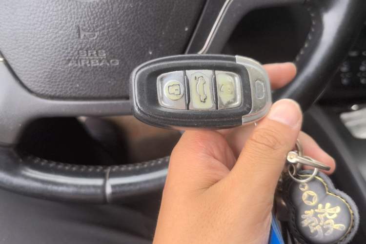 Used Hongqi H7 2017 2.0T Luxury Model Vehicle Key