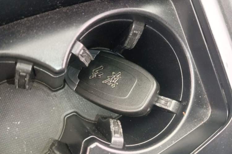Used Hongqi H7 2017 1.8T Tech Model Vehicle Key