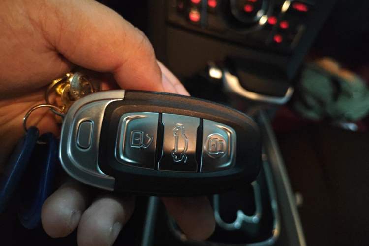 Used Hongqi H7  Vehicle Key