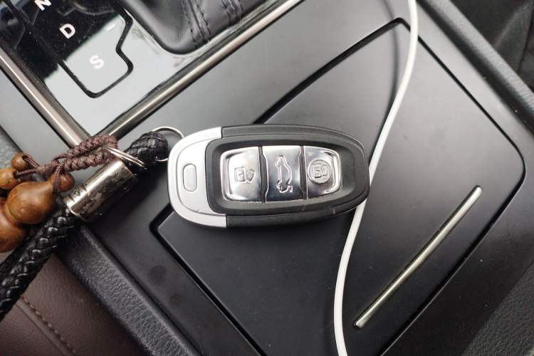 Used Hongqi H7 2017 2.0T Luxury Model Vehicle Key