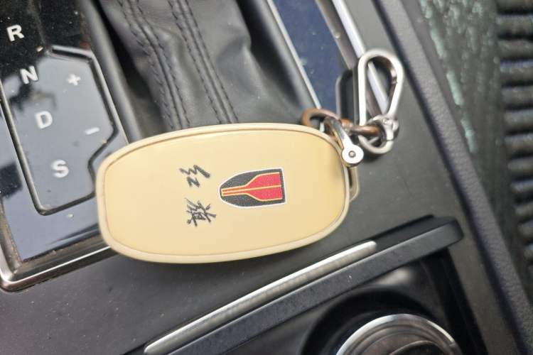 Used Hongqi H7 2017 1.8T Tech Model Vehicle Key