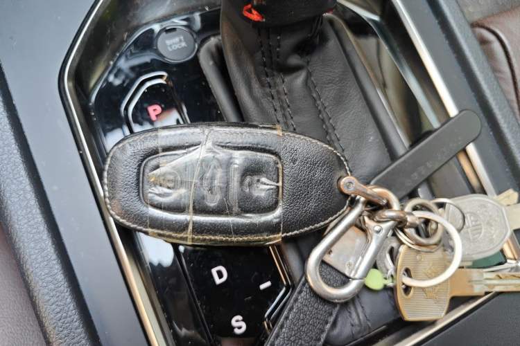 Used Hongqi H7 2017 2.0T Luxury Model Vehicle Key
