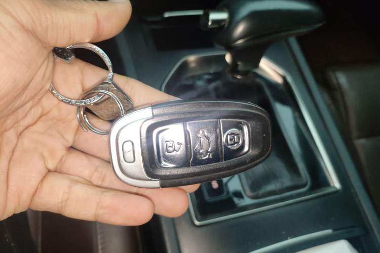 Used Hongqi H7 2017 2.0T Luxury Model Vehicle Key