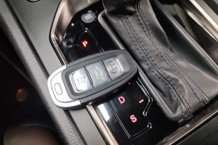 Used Hongqi H7 2017 1.8T Luxury Model Vehicle Key