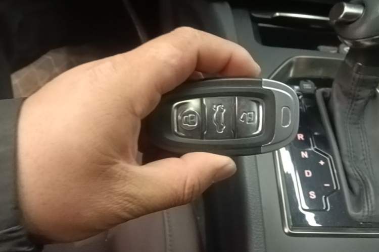 Used Hongqi H7 2017 2.0T Luxury Model Vehicle Key