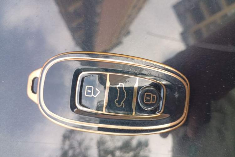 Used Hongqi H7  Vehicle Key