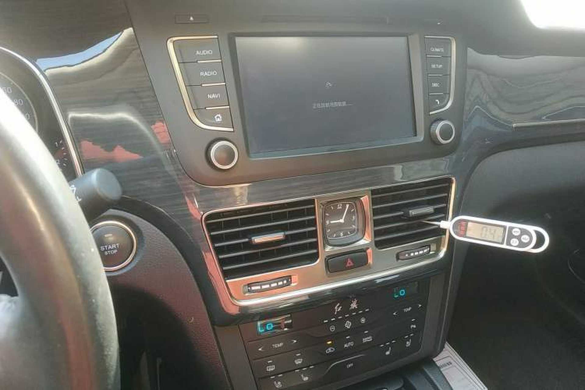 Used Hongqi H7 2018 2.0T Elite Edition Audio And AC Panel