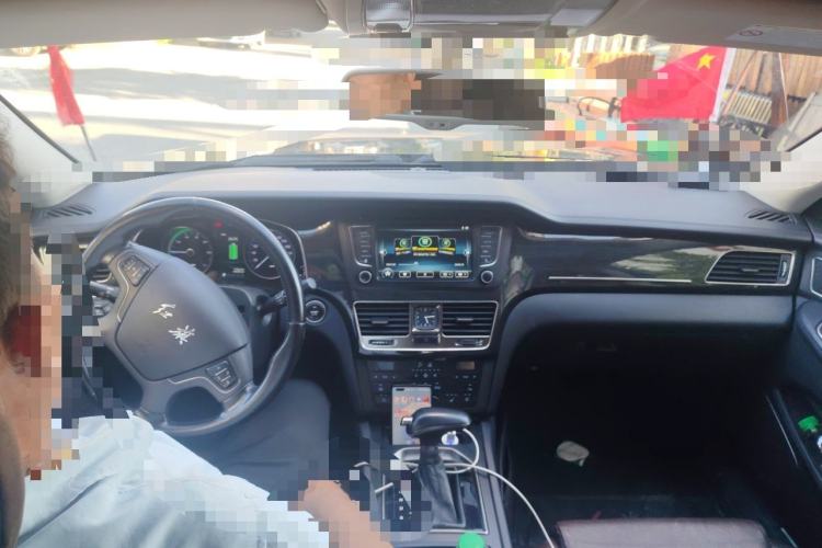 Used Hongqi H7  Center Console